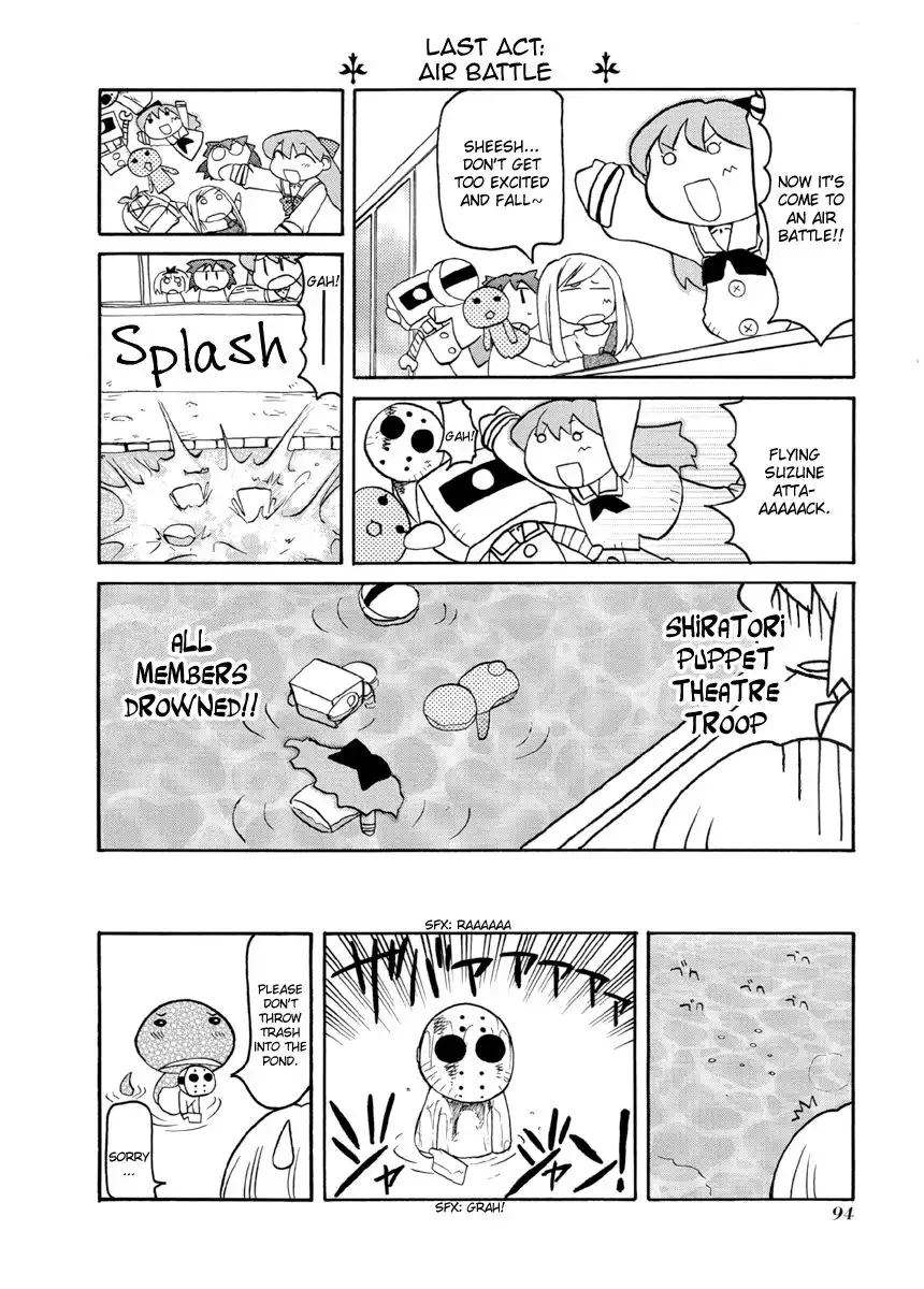 Pani Poni Chapter 65 8